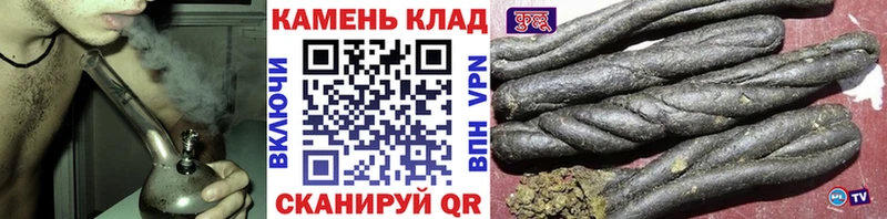 закладки  Райчихинск  МЕГА вход  ГАШ Изолятор 