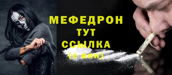 дживик Переславль-Залесский