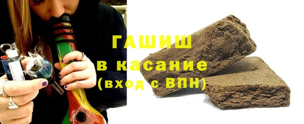 меф Пересвет