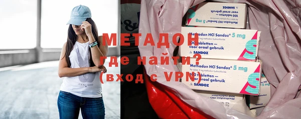 стаф Пестово
