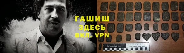 стаф Пестово