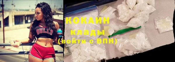 героин Остров