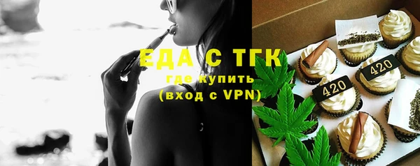 стаф Пестово