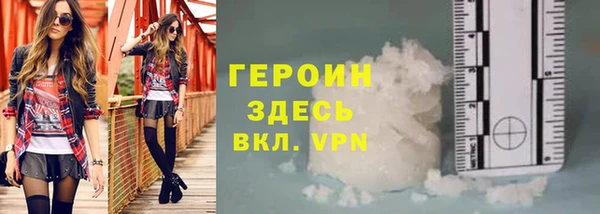 стаф Пестово