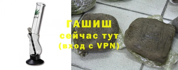 стаф Пестово