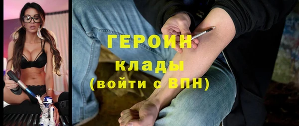 стаф Пестово