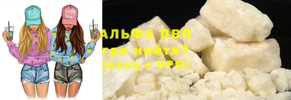 меф Пересвет