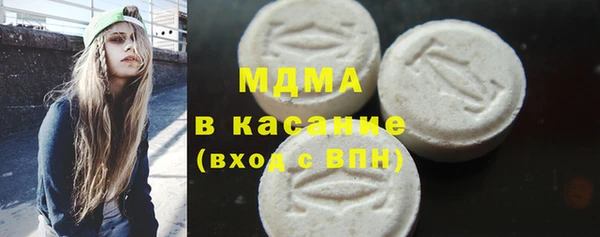 дживик Переславль-Залесский