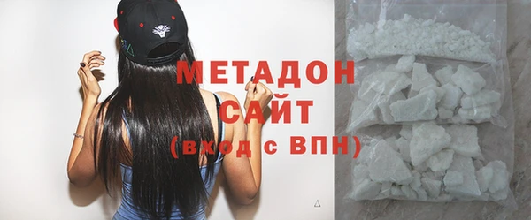 стаф Осинники