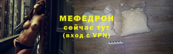 героин Санкт-Петербург