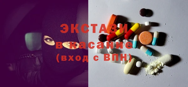 меф Пересвет