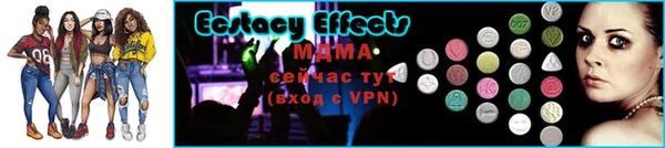дживик Переславль-Залесский