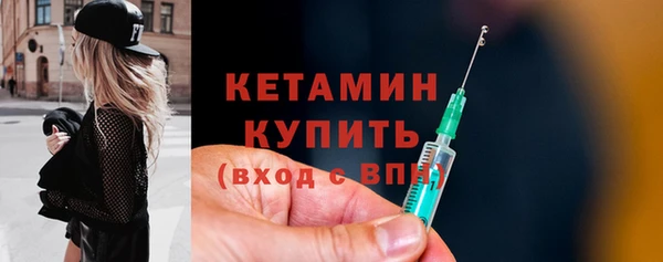 дживик Переславль-Залесский