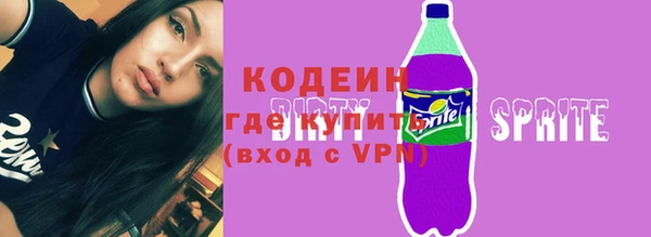 меф Пересвет