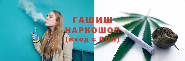 меф Пересвет