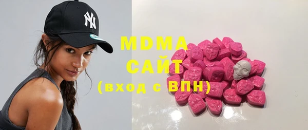 меф Пересвет