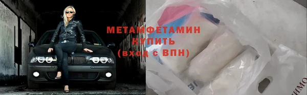 дживик Переславль-Залесский