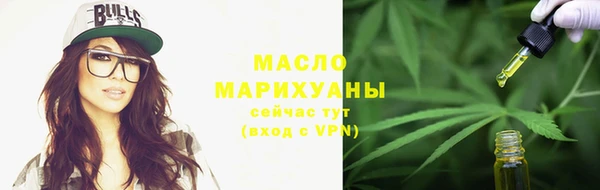 стаф Пестово