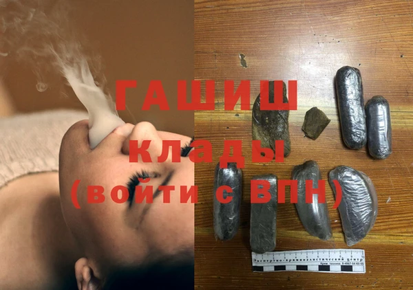 стаф Пестово