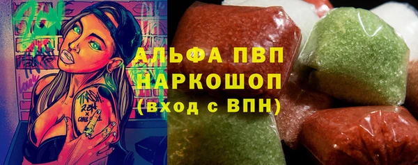меф Пересвет