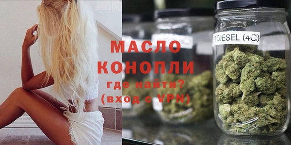 меф Пересвет