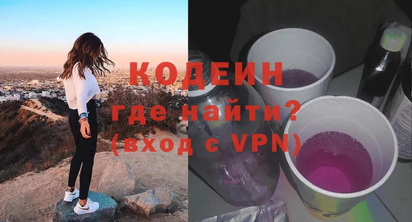 стаф Пестово