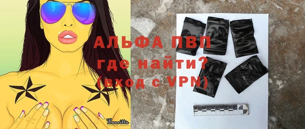 меф Пересвет