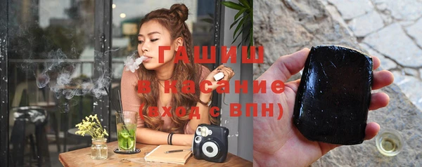 mdma Великий Новгород