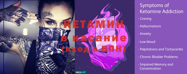 дживик Переславль-Залесский